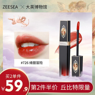 ZEESEA 【第】天使丘比特水光唇釉唇彩唇蜜 姿色滋润口红女润唇膏学生套装套盒染唇液 726#烂番茄色（绮丽冒险） 6971555166326