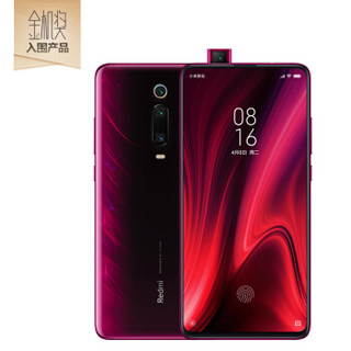 Redmi 红米 K20 Pro 智能手机 8GB 256GB