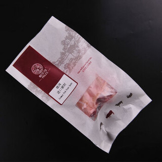 PALES 帕尔司 德国进口猪肘500g-600g