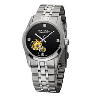 SeaGull 海鸥 锋芒 M149SK 男士自动机械手表 34.7mm 不锈钢 黑色 圆形