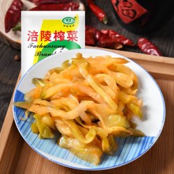 重庆涪陵榨菜 50g*20包 *2件