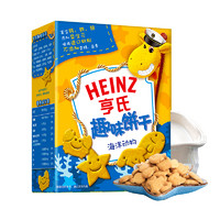 有券的上：Heinz 亨氏 趣味海洋动物饼干80克/盒