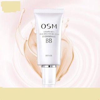 OSM 欧诗漫 晶彩焕颜修容霜  bb霜女遮瑕保湿  珍珠白 50g