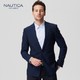  促销活动：苏宁易购 NAUTICA 诺帝卡 精选男装专场　