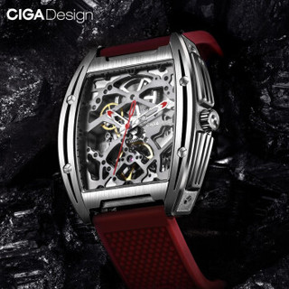 CIGA Design Z031-SISI 男士自动机械手表 【国潮】红色
