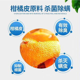 k9 Natural 结团无尘豆腐砂 2.6Kg 白色 柑橘猫砂