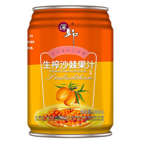 八七农坊 野生蓝莓果汁 (248ml)