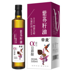 帝麦 紫苏籽油 500ml *3件