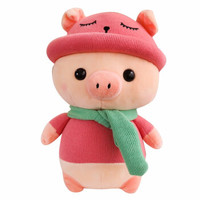 田兔 小猪毛绒玩具猪公仔 粉色 50厘米