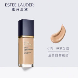 ESTEE LAUDER 雅诗兰黛 Futurist 沁水粉底液 SPF15 30ml +凑单品