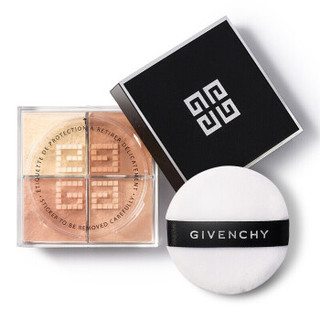 GIVENCHY 纪梵希 散粉四宫格四色散粉定妆粉/粉饼 2号色4*3G塔夫米色菲诗小铺洗面奶