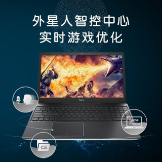 DELL 戴尔 戴尔-G系列 G3 灵越 15.6英寸游戏笔记本电脑 黑色