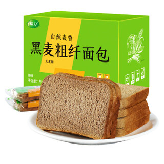 怡力 黑麦粗纤面包   1000g/箱   46-001