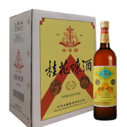 中华果酒桂花陈酒桂花酒甜白葡萄酒750ml 6瓶 整箱装多少钱 什么值得买