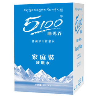 5100 西藏冰川矿泉水12升*5桶+矿泉水饮水机 专利阻氧弱碱大桶装水 12L*5桶+常温饮水机1台