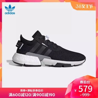 阿迪达斯官方 adidas 三叶草 POD-S3.1 男子经典鞋BD7737