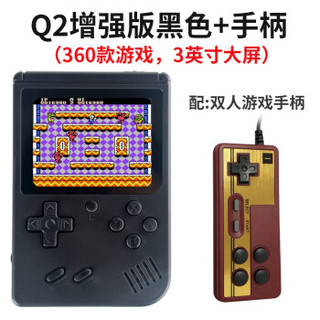 小霸王 Q2增强版 掌机PSP游戏机Q2彩屏益智 3.0英寸 (黑白、其他)