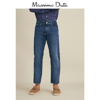 历史低价：Massimo Dutti 00054154405 男款牛仔裤