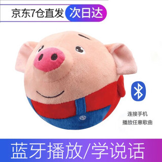 CHAOBANG 超邦 面包超人  红色海草猪蓝牙款 0-19cm