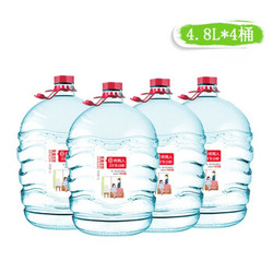 峨眉钰泉 饮用水4.8L*4桶