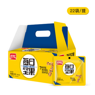 PANPAN FOODS 盼盼 腰果550g 袋装