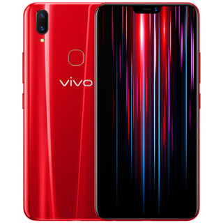 vivo Z1 青春版 智能手机 4GB 32GB