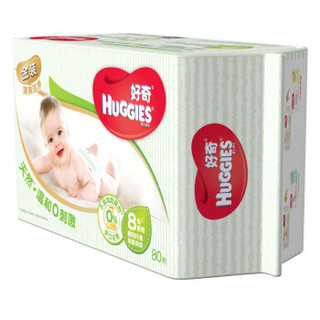 HUGGIES 好奇 婴儿湿巾  80抽*9包