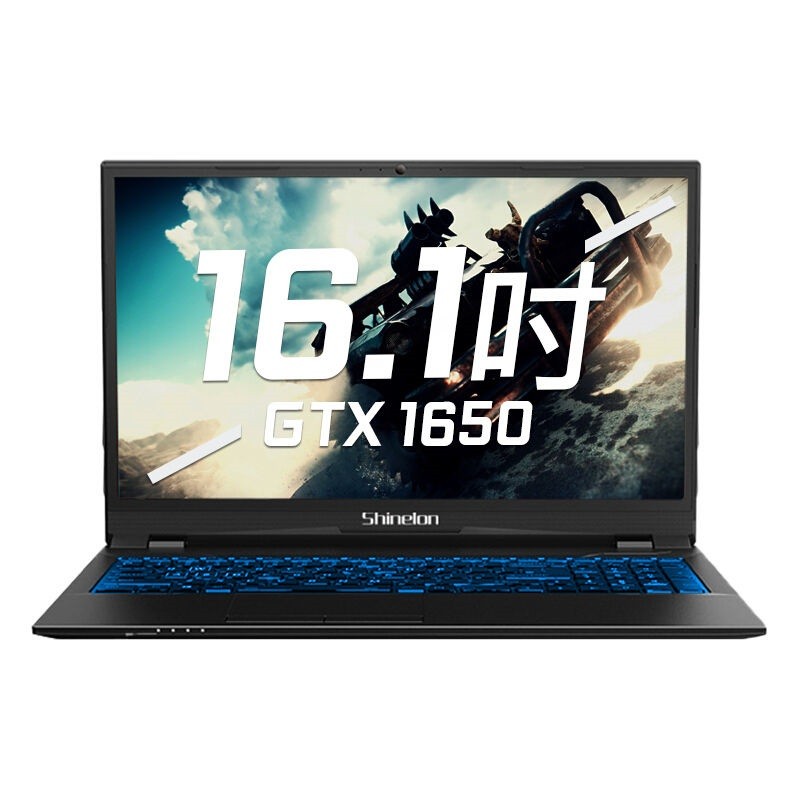  Shinelon/炫龙 DD系列 DD3 Plus GTX1650 笔记本  酷睿i5-9400 GTX 1650 黑色 512GB 16GB