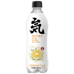  元気森林 卡曼橘味 苏打水 480ml*15瓶