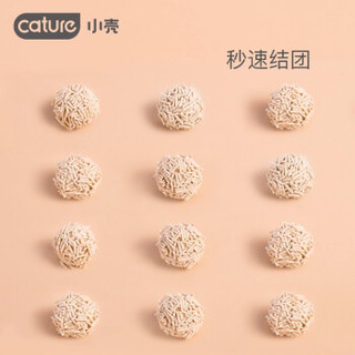 cature 小壳 豆腐猫砂 2.4kg