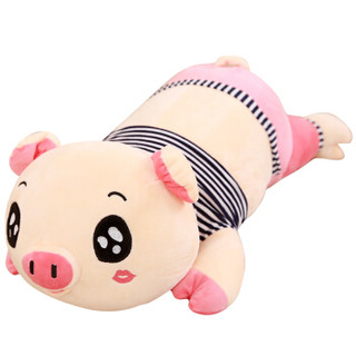 菲菲熊 毛绒玩具猪趴趴猪粉色1.2米 FANGYUAN