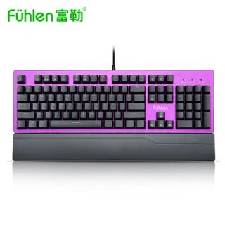 富勒（Fuhlen）机械键盘 游戏键盘全键无冲 多种模式背光  游戏竞技绝地求生吃鸡键盘 毁灭者紫色-青轴
