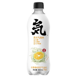 Genki Forest 元気森林 无糖气泡水 卡曼橘味 480ml*12瓶