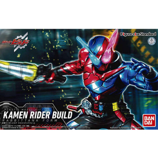 BANDAI 万代 假面骑士 拼装模型 16cmBuild兔子坦克形态