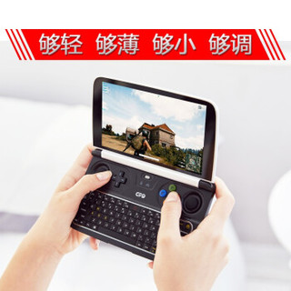 GPD GPD WIN2 游戏机掌机迷你6英寸 win10系统电脑畅玩 (黑色)