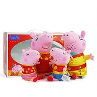 Peppa Pig 小猪佩奇 毛绒玩偶 新年礼盒装 