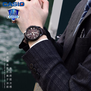 CASIO 卡西欧 EFV-500BL-1A 男士石英手表