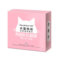 MOON＆LOVE 水蜜桃植物猫沙 6L 粉色