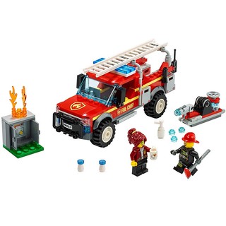 LEGO 乐高 City城市系列 60231 消防队长应急卡车