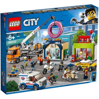 LEGO 乐高 City城市系列 60233 甜甜圈店开业