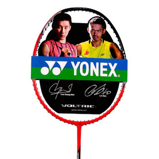 YONEX 尤尼克斯 羽毛球拍单双拍全碳素PWSR超轻5U进攻型30磅yy耐打 VTPWSR红色 5U超轻单拍可拉30磅数