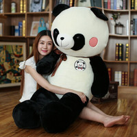 伊美娃娃 可爱大熊猫公仔 黑白 120CM