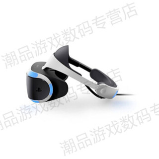 SONY 索尼 pro +vr 国行ps4 v 3D头戴式眼镜 vr虚拟头戴设备 (黑色)