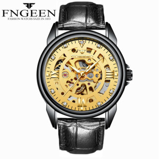 FNGEEN 芬尊 FZ18052717 男士自动机械手表
