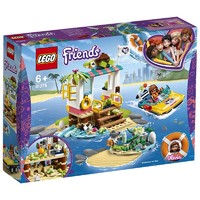 LEGO 乐高 Friends好朋友系列 41376 海龟宝宝救援队