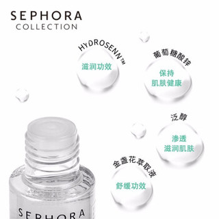 Sephora 丝芙兰 柔和眼部唇部面部卸妆水 清洁 200ml*3