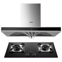 ROBAM 老板 65A5H+58B5 大吸力抽油烟机燃气灶具套装