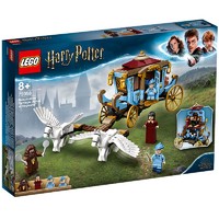 苏宁SUPER会员：LEGO 乐高 哈利波特系列 75958 布斯巴顿魔法学校的飞行马车