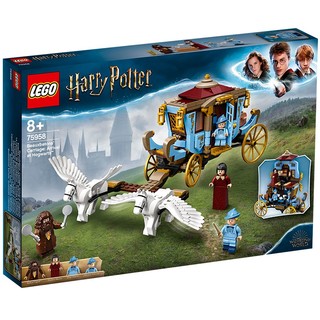 LEGO 乐高 Harry Potter哈利·波特系列 75958 布斯巴顿的马车：抵达霍格沃茨