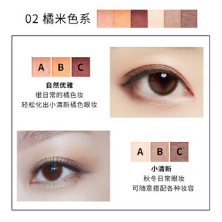 ZEESEA 六色眼影盘 姿色大地色哑光眼影盘学生 眼影笔彩妆盘 橘米色系 6970337532090